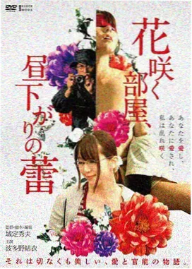 沈聿角色形象图